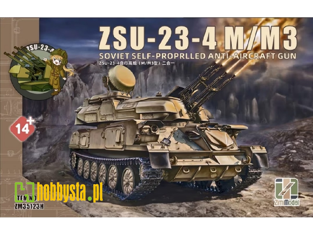 Zsu-23-4 M/M3 Soviet Self-propelled Anti-aircraft Gun - image 1