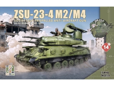 Zsu-23-4 M2/M4 Soviet Self-propelled Anti-aircraft Gun - image 1