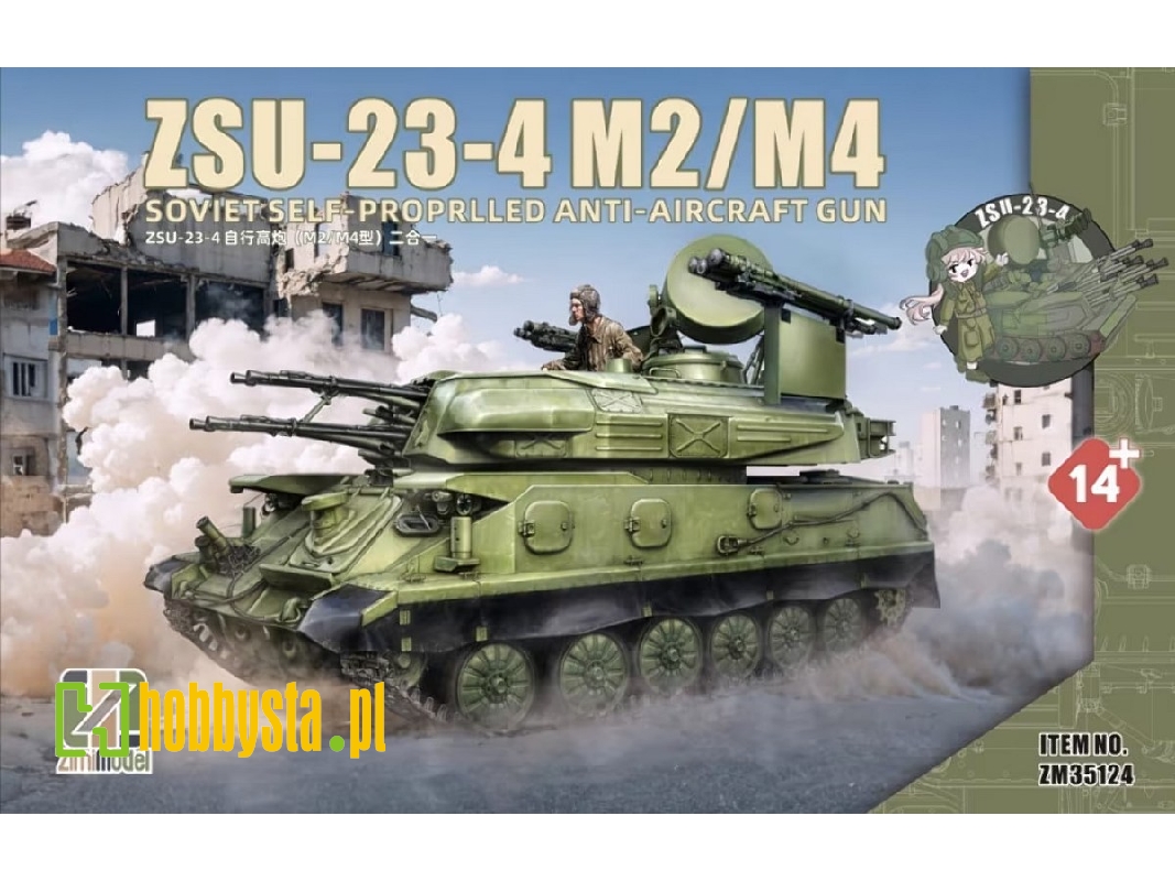 Zsu-23-4 M2/M4 Soviet Self-propelled Anti-aircraft Gun - image 1