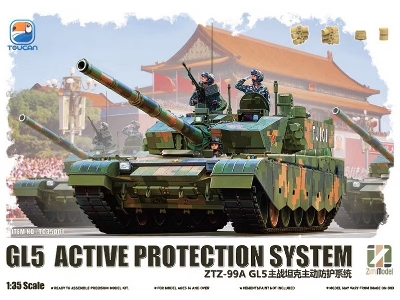 China Main Battle Tank Ztz-99a Gl5 Active Protection System Early / Late Production - image 1