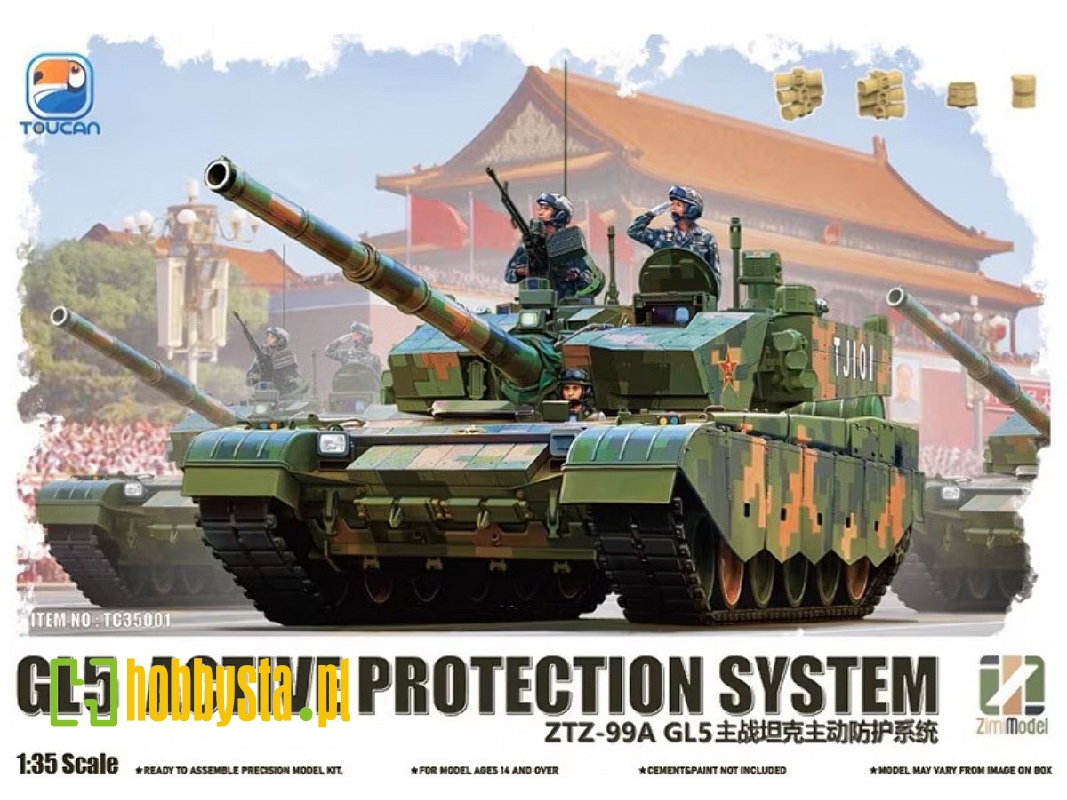 China Main Battle Tank Ztz-99a Gl5 Active Protection System Early / Late Production - image 1 China Main Battle Tank Ztz-99a Gl5 Active Protection System Early / Late Production - image 1