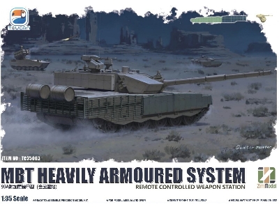China Main Battle Tank Ztz-99a Heavily Armoured System & Remote Controlled Weapon Station - image 1