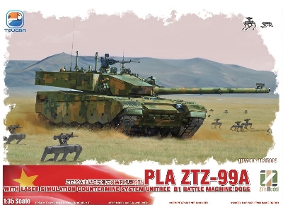 China Main Battle Tank Ztz-99a Laser Simulation Countermine System & Unitree B1 Battle Machine Dogs - image 1