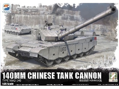 China Main Battle Tank Ztz-99a2-140 140mm Chinese Tank Cannon - image 1