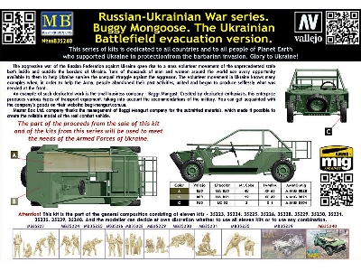 Buggy Mongoose - The Ukrainian Battlefield Evacuation Version - image 2