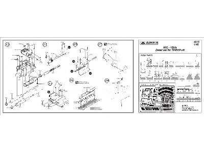 MiG-15 detail set - Tamiya - image 3