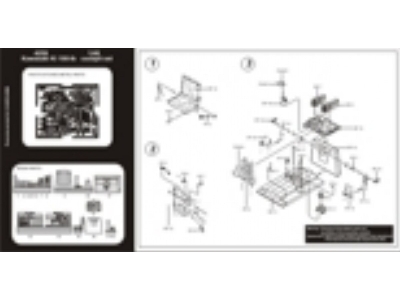 Ki 100-Ib cockpit set - Hasegawa - image 2