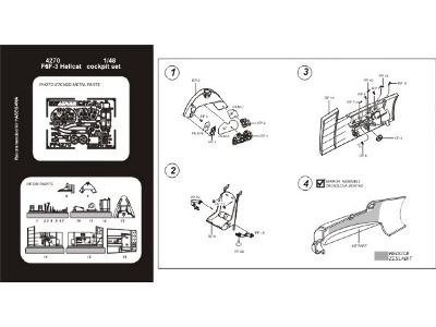 F6F-3 Hellcat cockpit set - new tool - Hasegawa - image 2