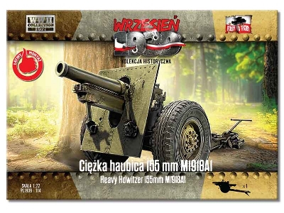 Heavy Howitzer 155mm M1918A1 - image 1