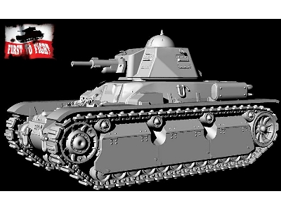 French Renault R40 light tank with SA38 cannon - image 5