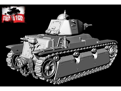 French Renault R40 light tank with SA38 cannon - image 6