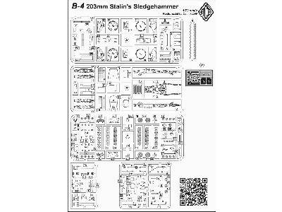 B-4 203mm Stalin's Sledgehammer - image 19