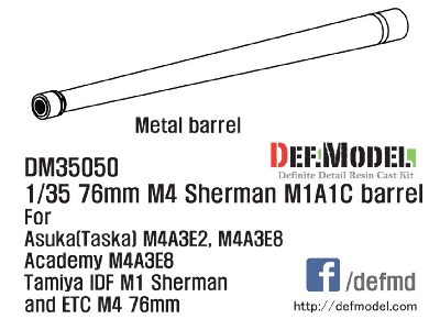 Us M4 Sherman 76mm M1a1c Metal Barrel Set (For 1/35 Sherman 76(W) Kit) - image 4