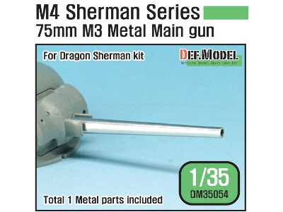 Us M4 Sherman 75mm M3 Metal Barrel Set (For Dragon 1/35) - image 1