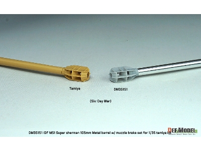 Idf M51 Super Sherman 105mm Metal Barrel With Muzzle Brake (For Tamiya 35323) - image 6
