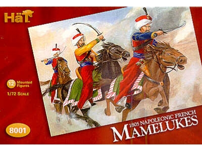Napoleonic French Mamelukes (12 Mounted Figures) - image 1