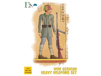 German Wwi Heavy Weapons Set - image 2