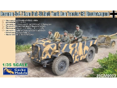 German 4x4 7,5cm Pak 40 Anti-tank Gun Tractor C8 (Beutewagen) - image 1