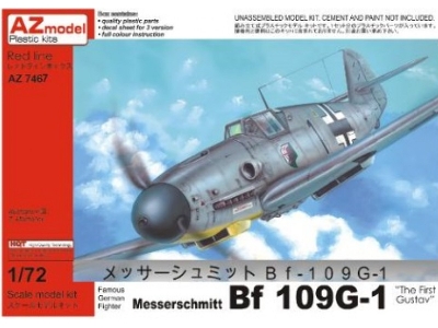 Bf-109g-1 First Gustav - image 1