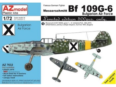 Bf-109g-6 Bulgarian Af - image 1