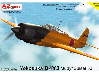 Yokosuka D4y3 Judy Suisei 33 - image 1