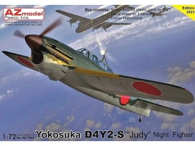 Yokosuka D4y2-s "judy" Night Fighter - image 1