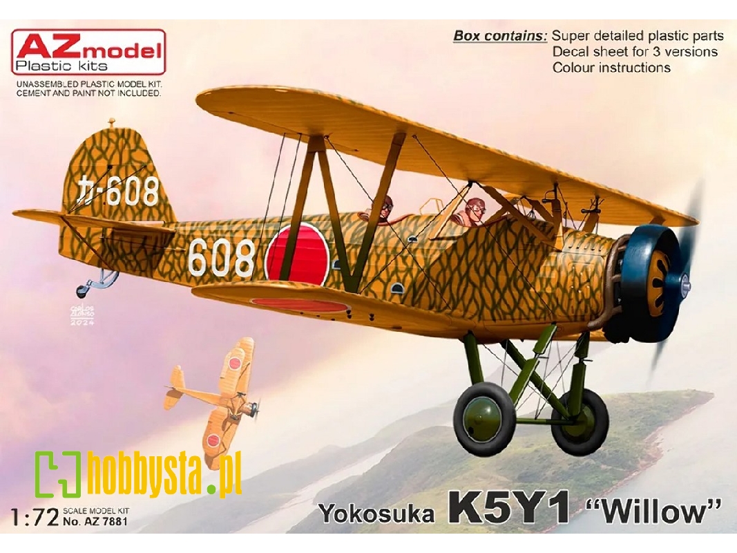 Yokosuka K5y1 'willow' - image 1 Yokosuka K5y1 'willow' - image 1