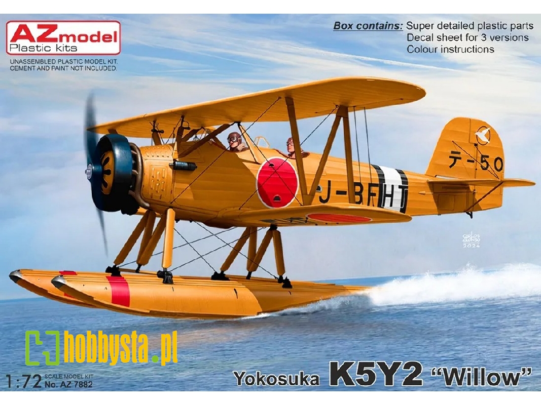 Yokosuka K5y2 'willow' - image 1