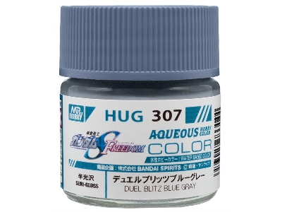 Hug307 Duel Blitz Blue Gray (Semi-gloss) - image 1