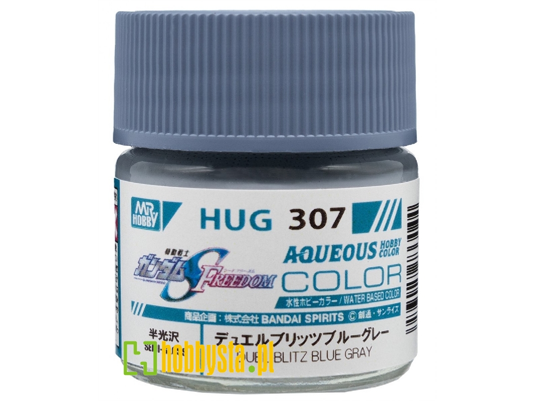 Hug307 Duel Blitz Blue Gray (Semi-gloss) - image 1 Hug307 Duel Blitz Blue Gray (Semi-gloss) - image 1