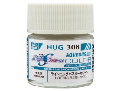 Hug308 Lightning Buster White - image 1