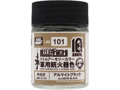 Little Armory Color, 10th Anniversary Color - Alumite Black - image 1