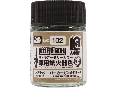 Little Armory Color, 10th Anniversary Color - Parker Gun Metallic - image 1