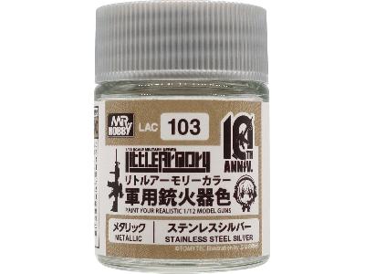 Little Armory Color, 10th Anniversary Color - Stainless Steel Silver - image 1