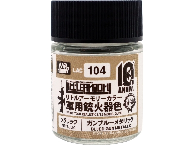 Little Armory Color, 10th Anniversary Color - Blued Gun Metallic - image 1