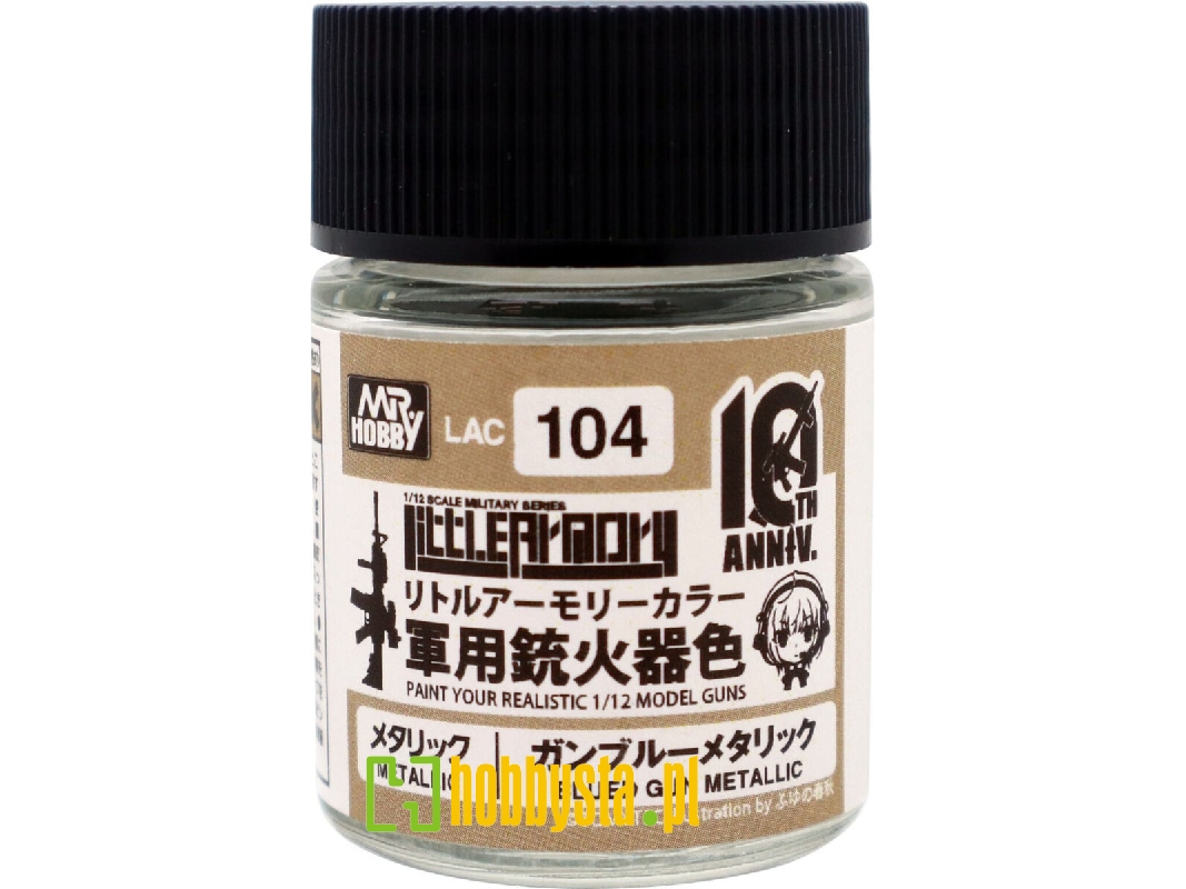 Little Armory Color, 10th Anniversary Color - Blued Gun Metallic - image 1 Little Armory Color, 10th Anniversary Color - Blued Gun Metallic - image 1
