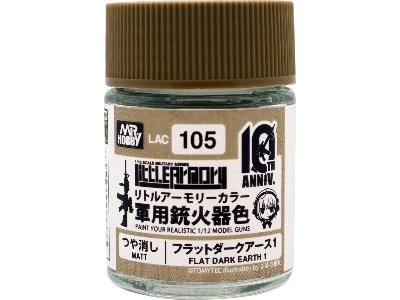 Little Armory Color, 10th Anniversary Color - Flat Dark Earth 1 - image 1