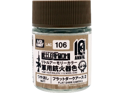 Little Armory Color, 10th Anniversary Color - Flat Dark Earth 2 - image 1