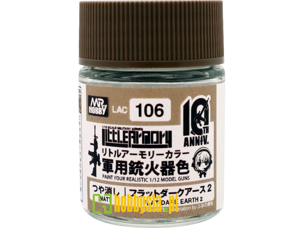 Little Armory Color, 10th Anniversary Color - Flat Dark Earth 2 - image 1 Little Armory Color, 10th Anniversary Color - Flat Dark Earth 2 - image 1