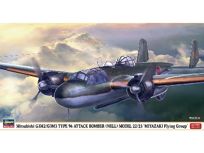 Mitsubishi G3m2/G3m3 Type 96 Attack Bomber (Nell) Model 22/23 'miyazaki Flying Group' - image 1