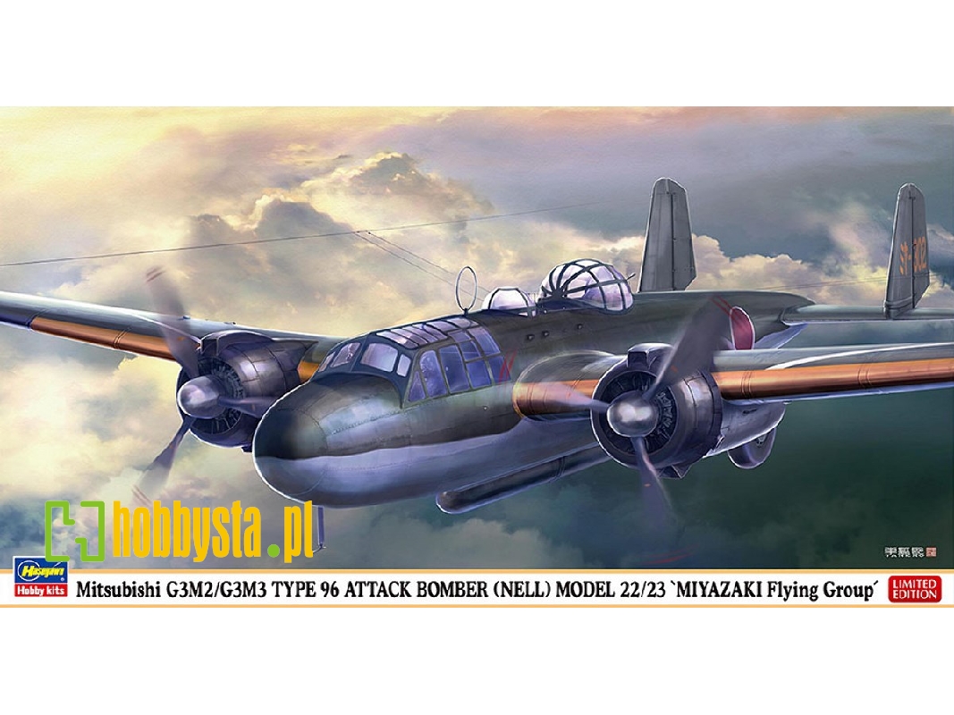 Mitsubishi G3m2/G3m3 Type 96 Attack Bomber (Nell) Model 22/23 'miyazaki Flying Group' - image 1 Mitsubishi G3m2/G3m3 Type 96 Attack Bomber (Nell) Model 22/23 'miyazaki Flying Group' - image 1
