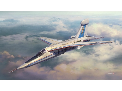 Ef-111a Raven 'electric Fox' - image 2