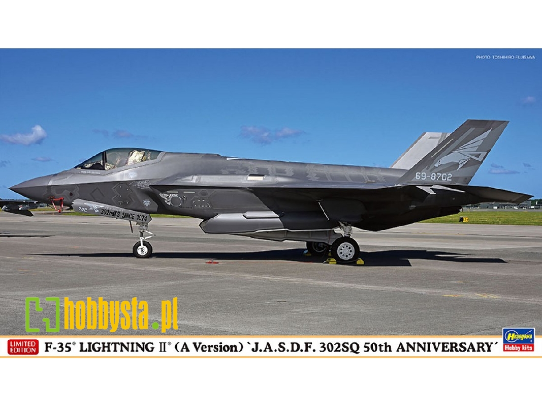 F-35 Lightning Ii (A Version) 'j.A.S.D.F. 302sq 50th Anniversary' - image 1 F-35 Lightning Ii (A Version) 'j.A.S.D.F. 302sq 50th Anniversary' - image 1