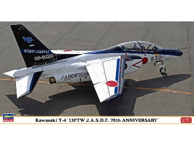 Kawasaki T-4 '13ftw J.A.S.D.F. 70th Anniversary' - image 1