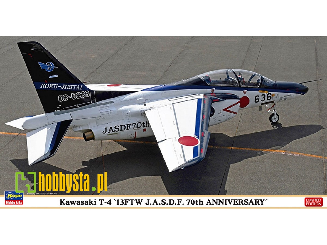 Kawasaki T-4 '13ftw J.A.S.D.F. 70th Anniversary' - image 1