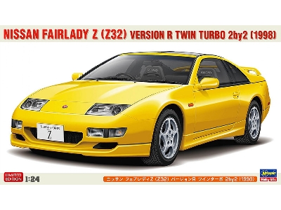 Nissan Fairlady Z (Z32) Version R Twin Turbo 2by2 (1998) - image 1