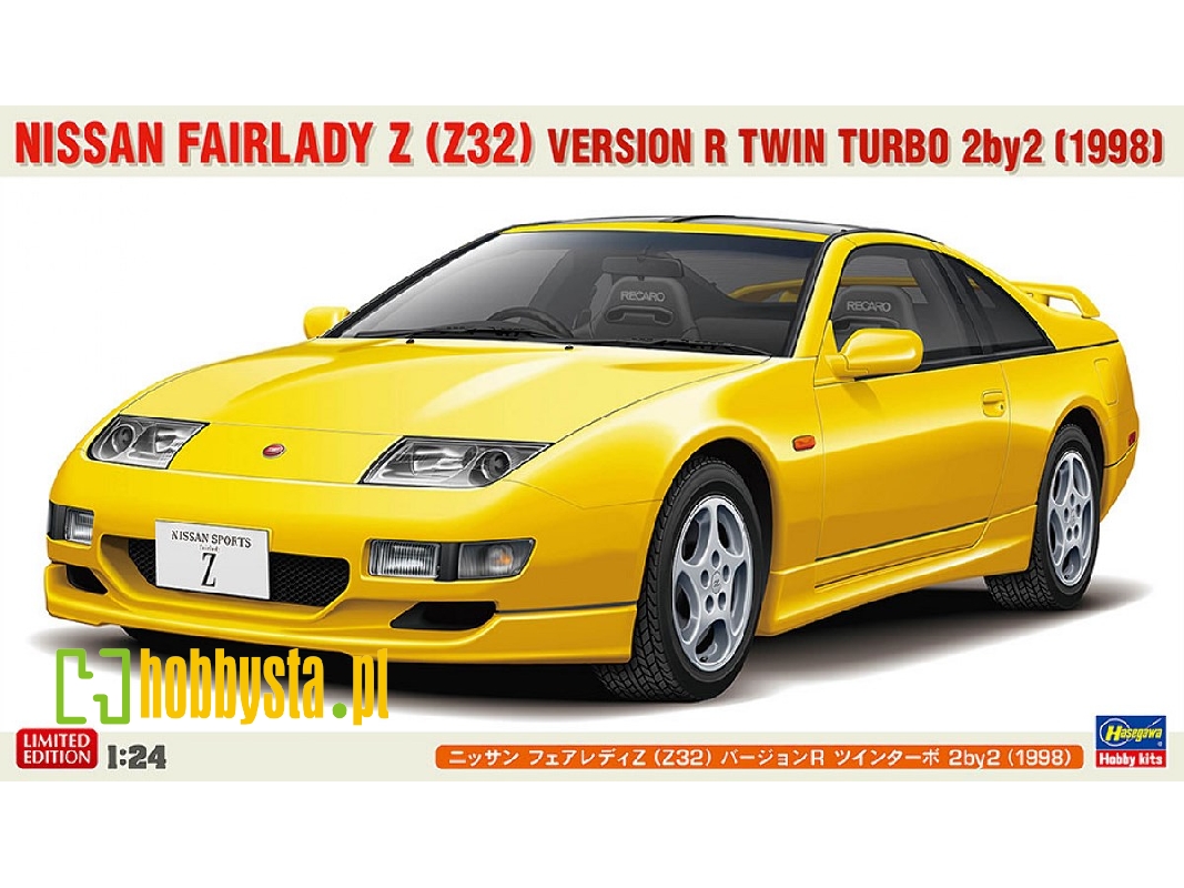 Nissan Fairlady Z (Z32) Version R Twin Turbo 2by2 (1998) - image 1 Nissan Fairlady Z (Z32) Version R Twin Turbo 2by2 (1998) - image 1