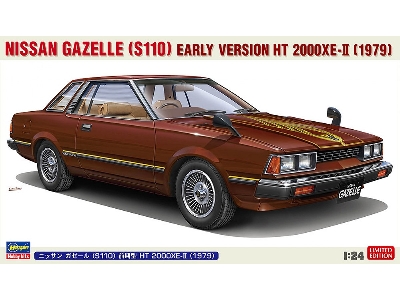 Nissan Gazelle (S110) Early Version Ht 2000xe-ii (1979) - image 1