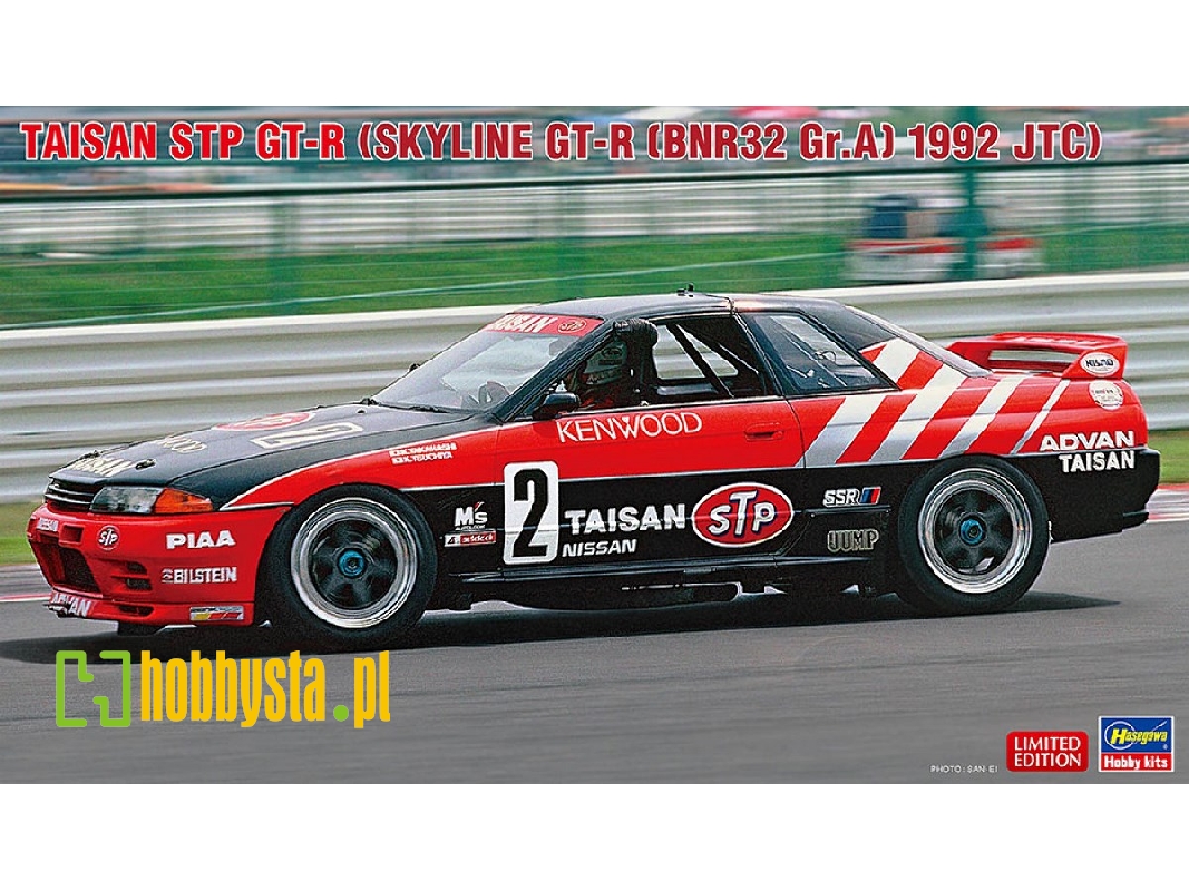Taisan Stp Gt-r (Skyline Gt-r [bnr32 Gr.A] 1992 Jtc) - image 1
