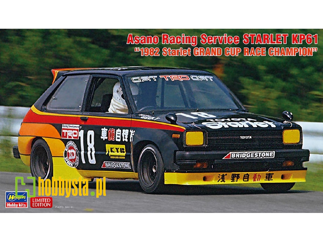 Asano Racing Service Starlet Kp61 '1982 Starlet Grand Cup Race Champion' - image 1 Asano Racing Service Starlet Kp61 '1982 Starlet Grand Cup Race Champion' - image 1